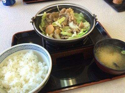 IMG_1693