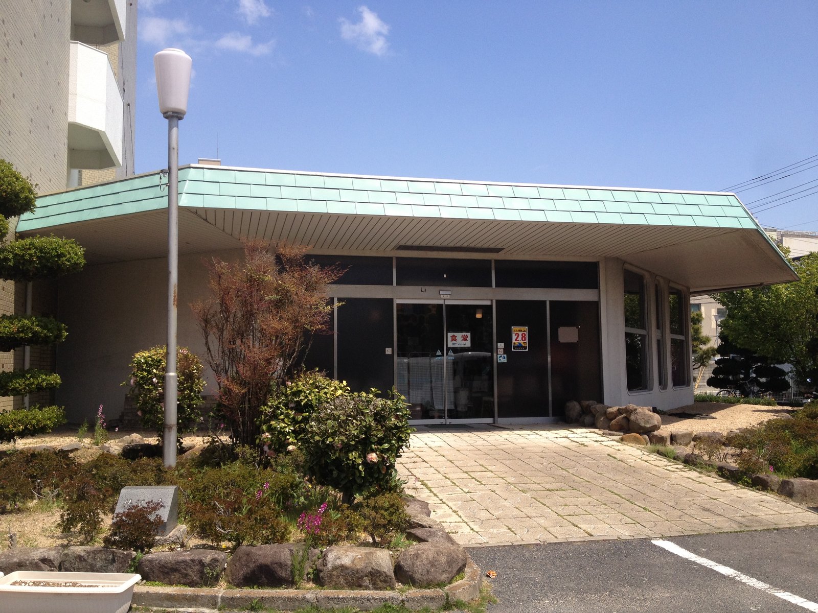 山口宇部のグルメを紹介したいのよ ボリュームたっぷり具だくさん ～宇部市総合福祉会館食堂部～