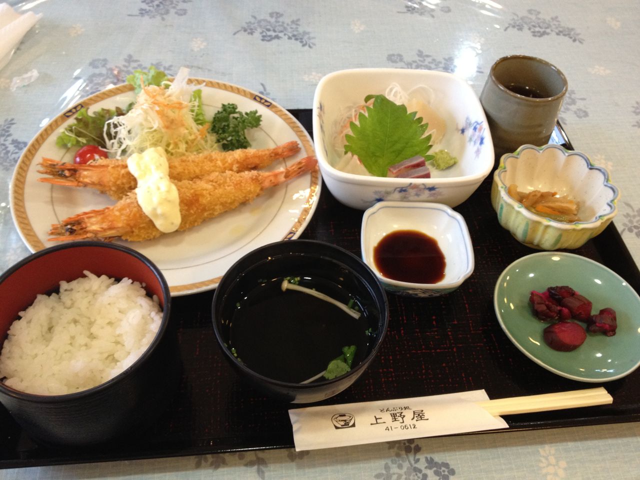 山口宇部のグルメを紹介したいのよ エビフライ定食 天ぷら定食各1 050円っ