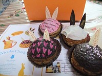 ���������塼���꡼�࿩�٤ޤ�����