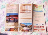 DSCF7268