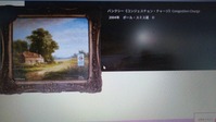バンクシー