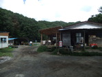 木曽根牧場