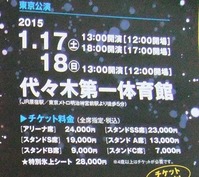 SS�ʤη���̼������ͤȻ��£�äƤ���ޤ�����