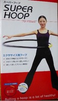 6月21日(日)商品が届きました。