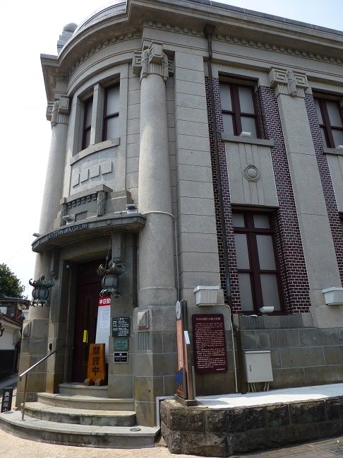 山鹿灯籠民芸館と らき すた神社 黄bun1616