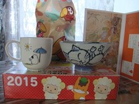 ��ΰ������Ҥȥ��å�