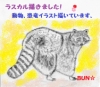 9cbc1ce5d171610ddf24.jpg