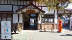長瀞駅