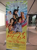 2��6���ʶ�˹�ݥե������ˤƴѤƻ���ޤ�����