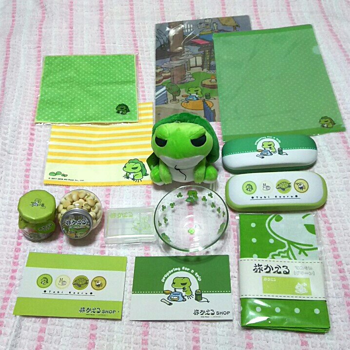 旅かえる狩り 大蒜雑記