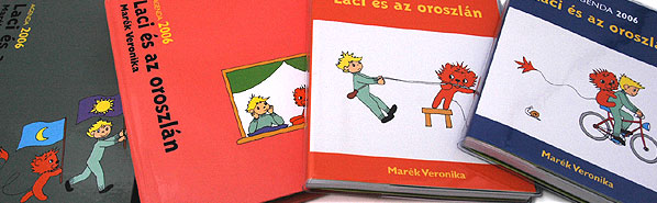 ラチとらいおんクネクネダンス そしてmark S ネムリーのつやつやビジョン