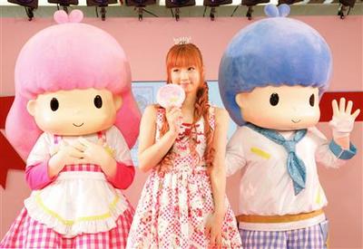 ゆうこりんに】キキララ！リトルツインスターズ 【思わず嫉妬