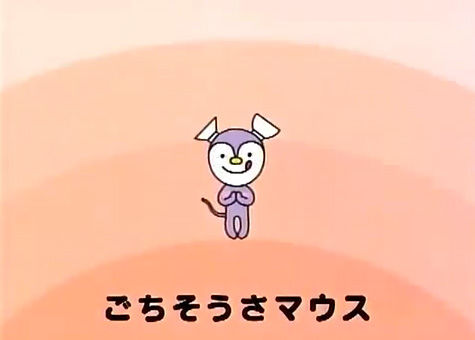 楽しい仲間が あいさつの魔法 ポポポポーン中毒 ネムリーのつやつやビジョン 楽しい仲間が あいさつの魔法 ポポポポーン中毒 ネムリーのつやつやビジョン
