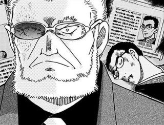 名探偵コナン考察 若狭留美 黒田兵衛 脇田兼則 Rum は誰だ Asaca Rum Workaholic Tokyo 名探偵コナン考察 若狭留美 黒田兵衛 脇田兼則 Rum は誰だ Asaca Rum Workaholic Tokyo