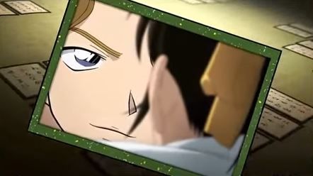 kessyou