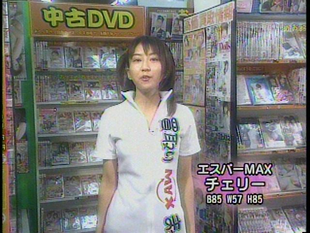 僕らはあの日 夜美女 を観ながら 大事なモノを握りしめていた Workaholic Tokyo 僕らはあの日 夜美女 を観ながら 大事なモノを握りしめていた Workaholic Tokyo