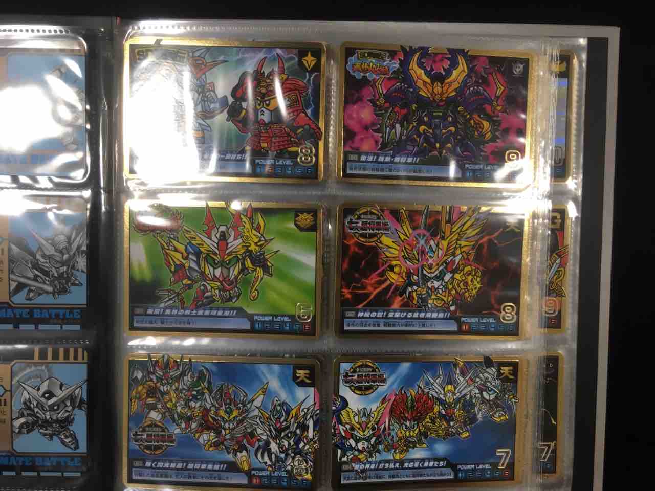 SDガンダム アルティメットバトル2 レビュー : 黒守暴穏島 SDガンダム アルティメットバトル2 レビュー : 黒守暴穏島