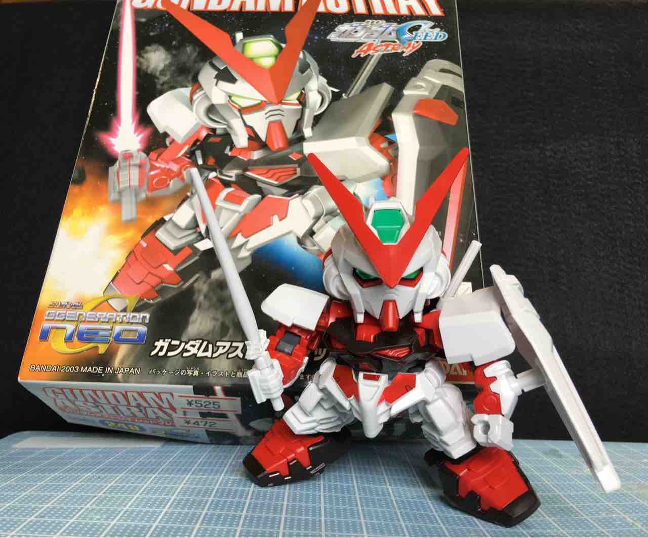 黒守暴穏島 戦士248 ガンダムアストレイ レビュー 黒守暴穏島 戦士248 ガンダムアストレイ レビュー
