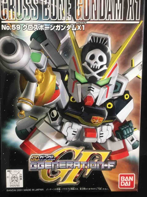 Gジェネレーション　GF BB戦士 22体セット Gジェネレーション GF BB戦士 22体セット 【公式通販】