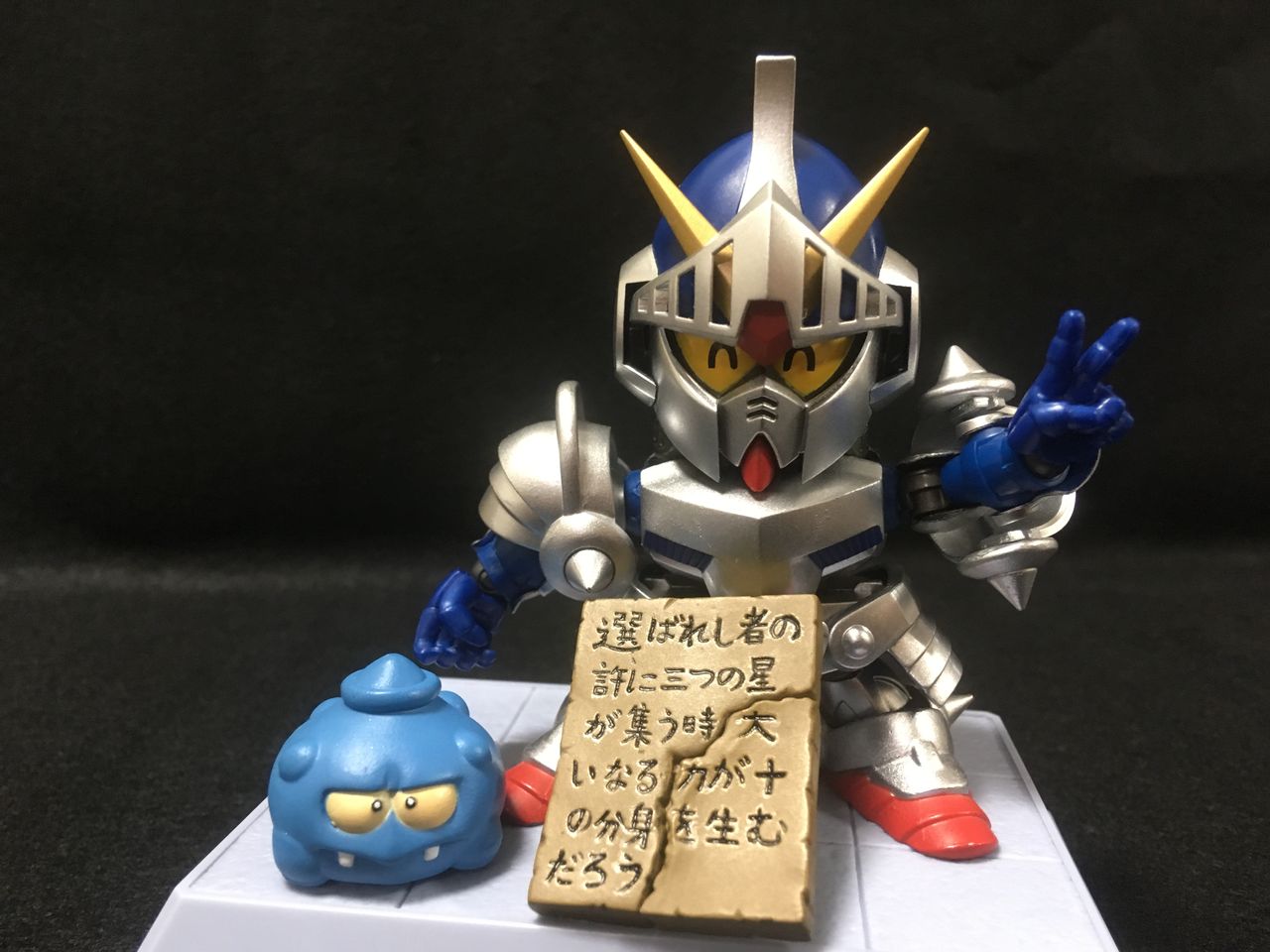黒守暴穏島 Sdx フルアーマー騎士ガンダム レビュー 黒守暴穏島 Sdx フルアーマー騎士ガンダム レビュー
