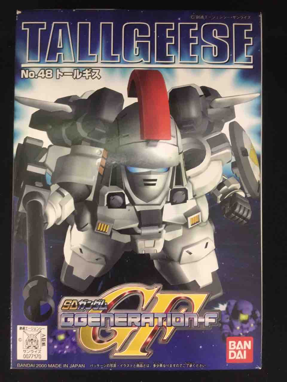 黒守暴穏島 戦士 G ジェネシリーズno 48 トールギス レビュー 黒守暴穏島 戦士 G ジェネシリーズno 48 トールギス レビュー
