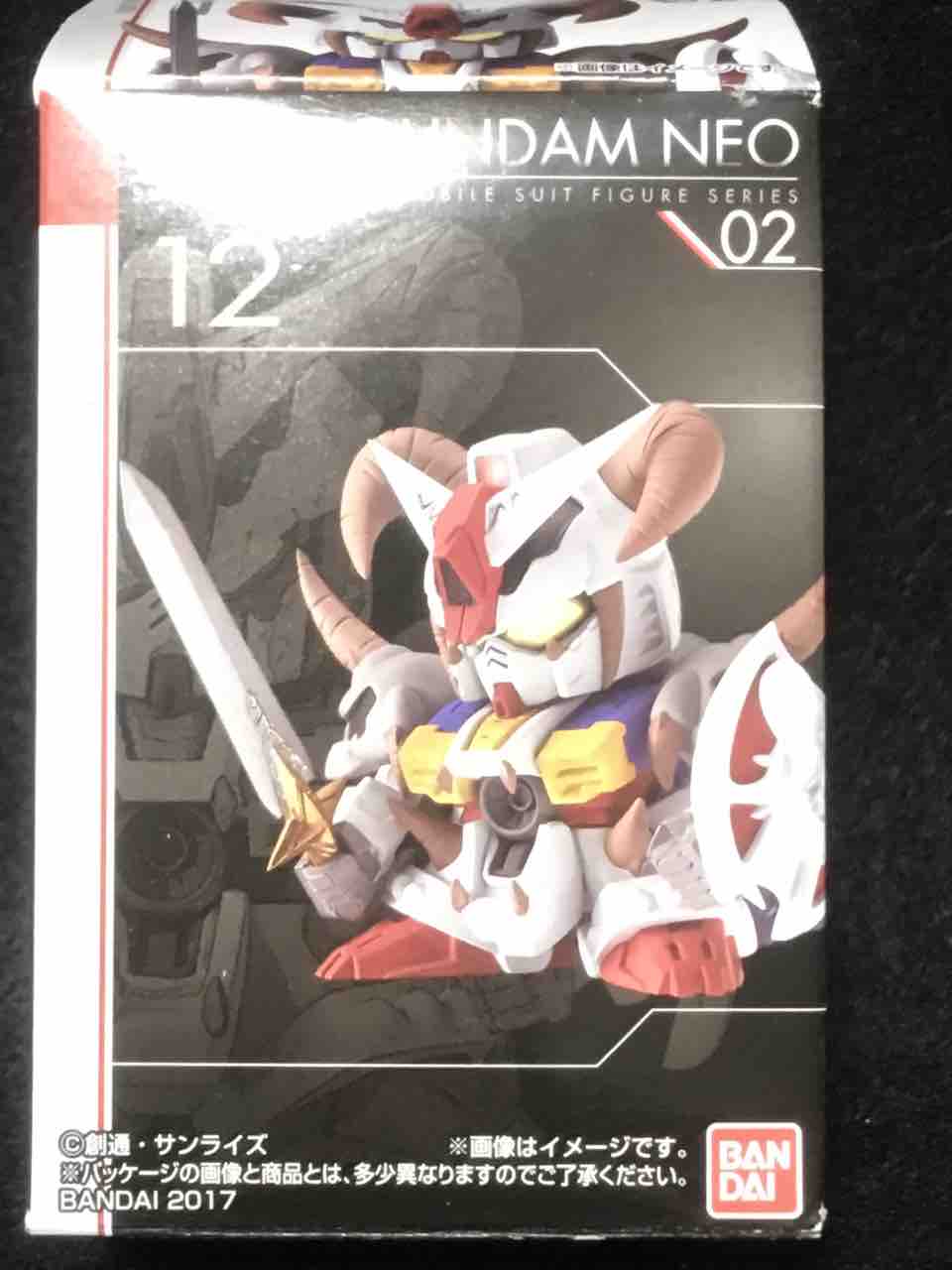 FW SDガンダム NEO ガンドランダー レビュー : 黒守暴穏島 FW SDガンダム NEO ガンドランダー レビュー : 黒守暴穏島