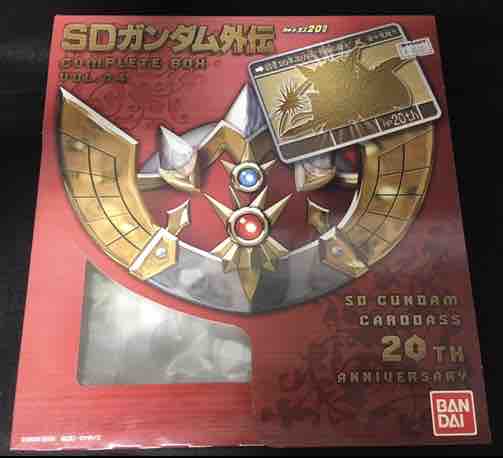 カードダスＳＰコンプリートボックス。円卓の騎士編。 カードダスSPコンプリートボックス。円卓の騎士編。 SD