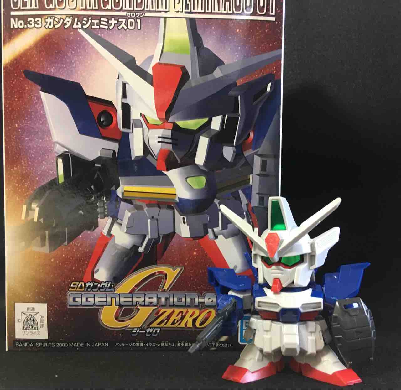 黒守暴穏島 Gジェネシリーズno 33 ガンダムジェミナス01 レビュー 黒守暴穏島 Gジェネシリーズno 33 ガンダムジェミナス01 レビュー