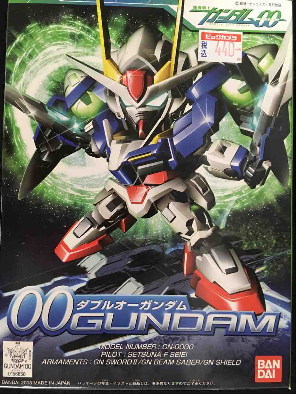 Amazon.co.jp: ガンダムカードダス bb戦士 SDワールド