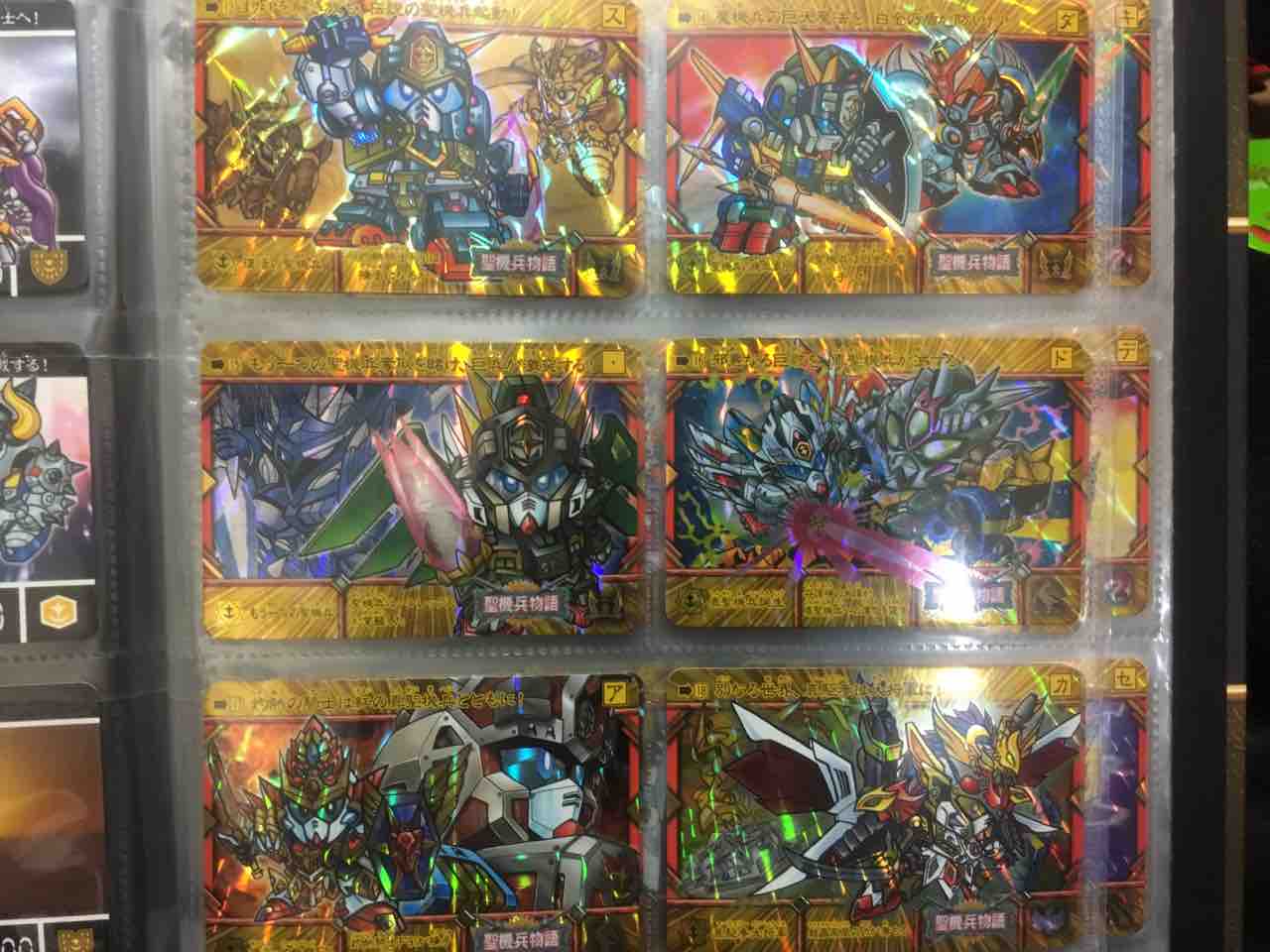 スペリオルクロニクル レビュー : 黒守暴穏島 スペリオルクロニクル レビュー : 黒守暴穏島