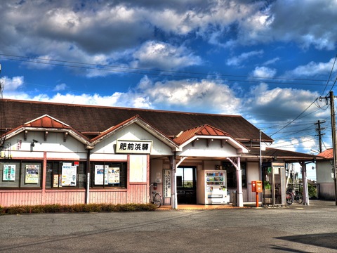 肥前浜駅HDR