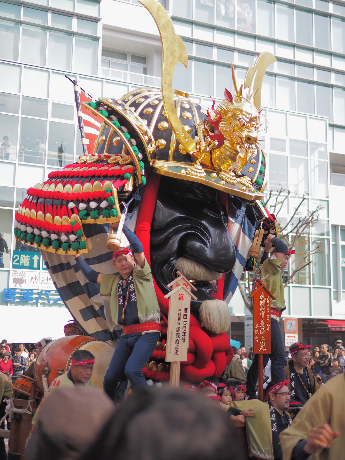 唐津くんち 佐賀県唐津市のお祭り 気のまま旅行 気まぐれ写真 唐津くんち 佐賀県唐津市のお祭り 気のまま旅行 気まぐれ写真