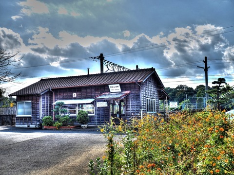 肥前七浦駅HDR