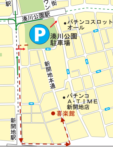 湊川公園駐車場