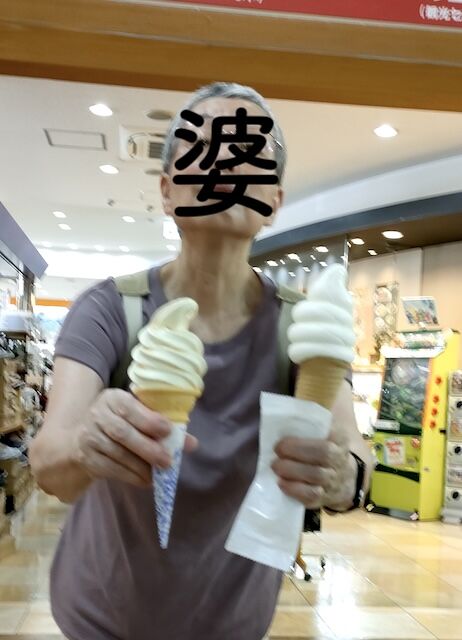 20260806_021