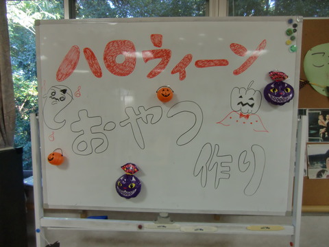 CIMG0514