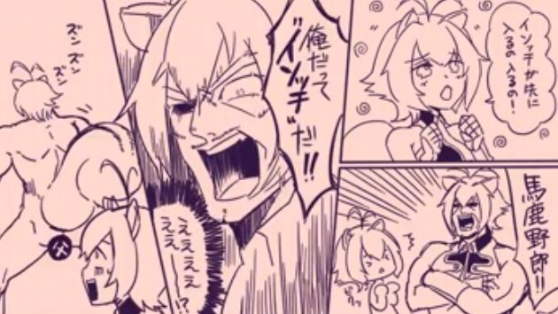 ぶるらじa 06 ブレイブルー ギルティギア特集 ゲスト 磯村知美 黒白騎士の声優日記 ぶるらじa 06 ブレイブルー ギルティギア特集 ゲスト 磯村知美 黒白騎士の声優日記