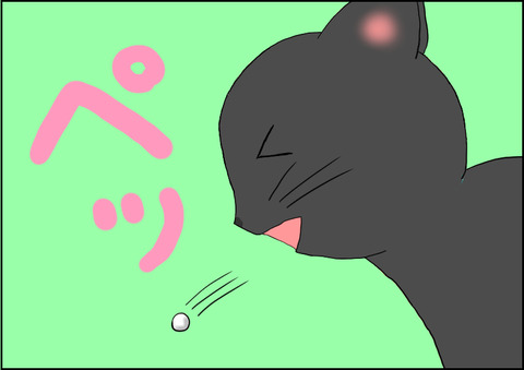 クロ出会い4