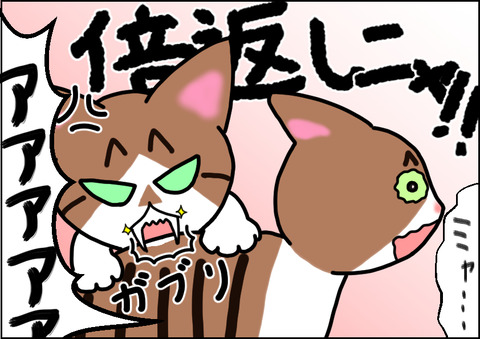 抱っこ8