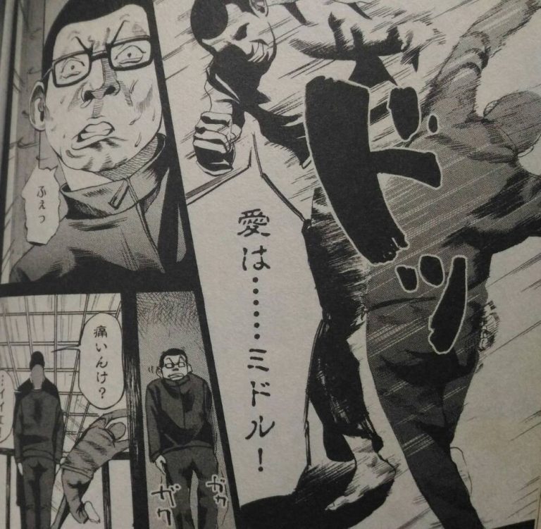 リアルな野球漫画バトルスタディーズが面白い シンプリストヨシキ