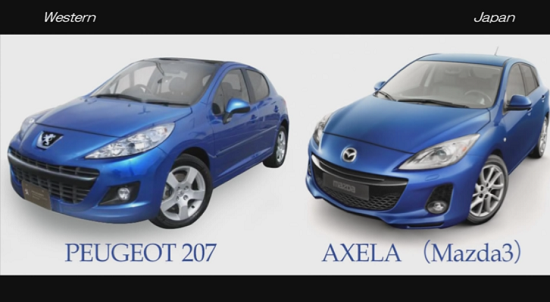 外国車とそっくりな日本車 パクリ 模倣 海外の反応 海外の反応 外人チャンネル 外国車とそっくりな日本車 パクリ 模倣 海外の反応 海外の反応 外人チャンネル