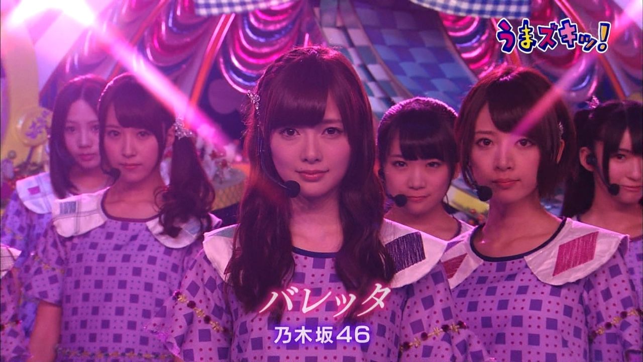 うまズキッ御三家出演乃木坂アダルト選抜によるバレッタ披露 O 乃木坂箱推し うまズキッ御三家出演乃木坂アダルト選抜によるバレッタ披露 O 乃木坂箱推し