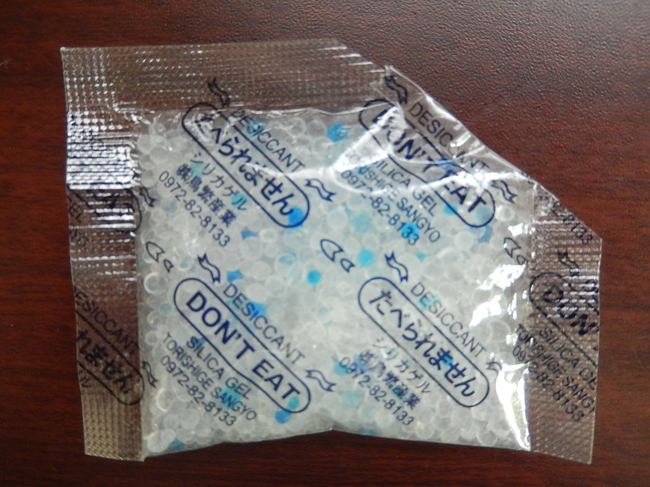 ペット等のドライ食品に使用されている乾燥剤シリカゲルの再生方法 Kurousa2のblog