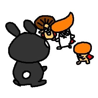 トリオ