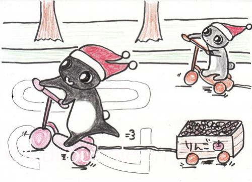 IMG_0003_20121222151204s