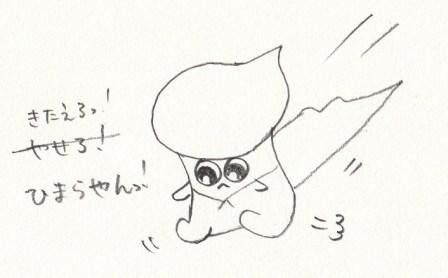 th_IMG - コピー (2)