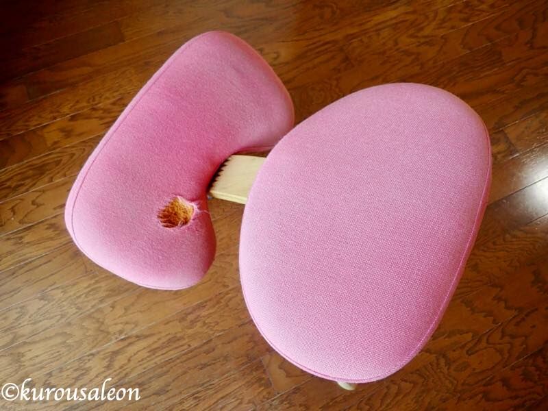 バランスチェア イージー ピンク 専用カバー付き（バランス