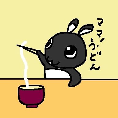うどん
