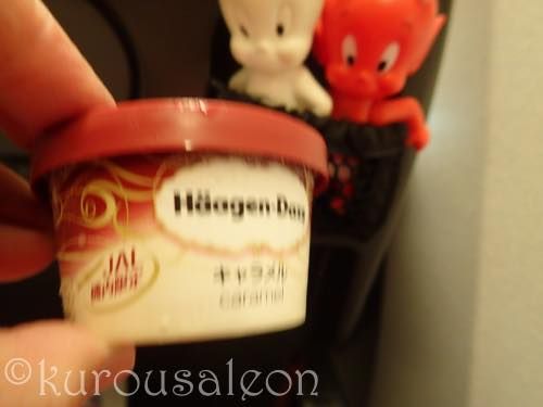 th_P3300022